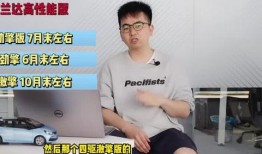 烟妹最新爆料新闻视频,最新爆料新闻视频深度解析